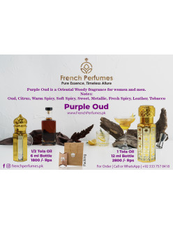 Purple Oud | Nearest Match | By French Perfumes