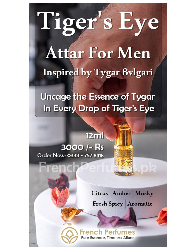 Nearest Match to Tuscan Leather | French Perfumes